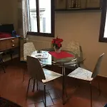 Il Nido Di Sofia Διαμέρισμα Φλωρεντία